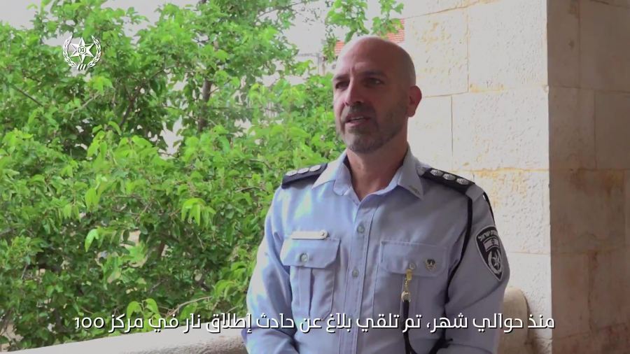 القبض على مشتبهين بتورطهم باطلاق النار واصابة شخصين بالقدس